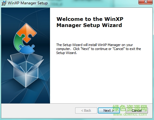 WinXP Manager中文修改版(winxp總管) v8.0.1 最新版 0