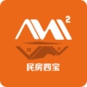 民房四寶租客端