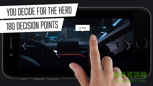 夜班游戏安卓版