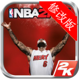 2k14手機版中文直裝版