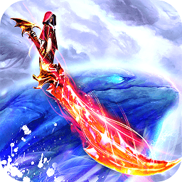 仙道西游內(nèi)購