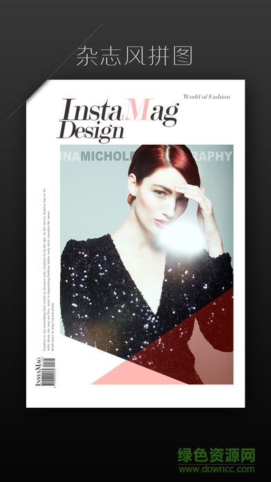 fotorus玩圖拼圖軟件 v7.2.0 安卓版 2