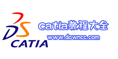 catia教程