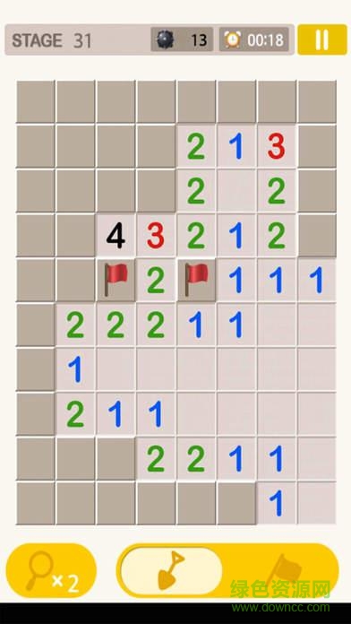 掃雷王手機(jī)版