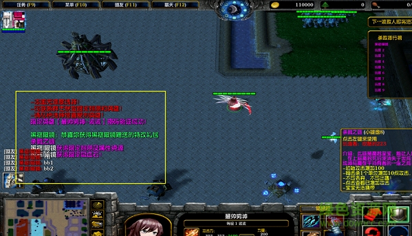 新夢(mèng)幻之城1.11無(wú)cdp閃版  0