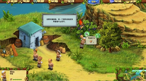 應(yīng)許之地單機(jī)游戲 漢化完整硬盤版 1