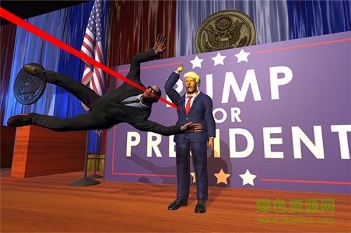 總統(tǒng)先生中文版 免安裝綠色版 1