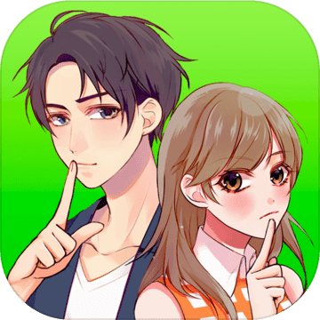 秘密關(guān)系3中文版(秘密關(guān)係3)