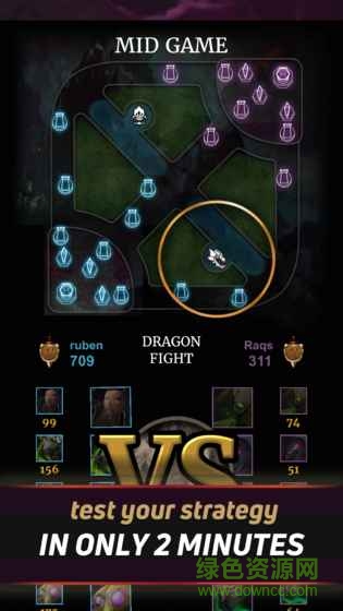 英雄聯(lián)盟冠軍經(jīng)理游戲(Lol Champion Manager) v1.03.000 安卓版 0