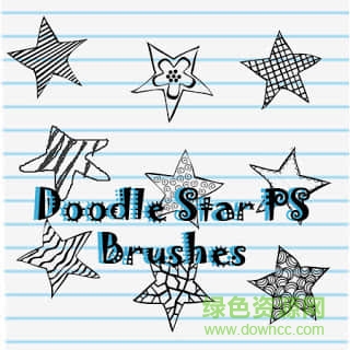 photoshop呆萌五角星筆刷插件 綠色版 0