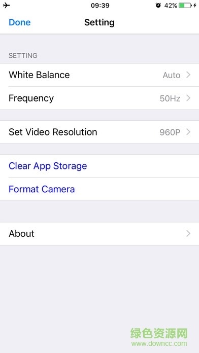 icam360監(jiān)控軟件 v0.0.4 官方版 2
