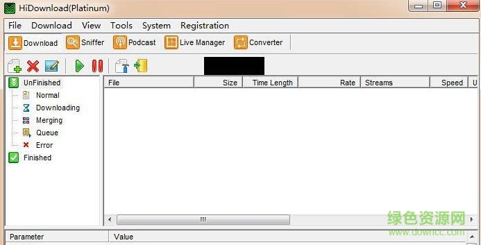 hidownload中文修改版