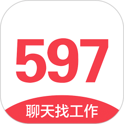 廈門(mén)597人才網(wǎng)手機(jī)版