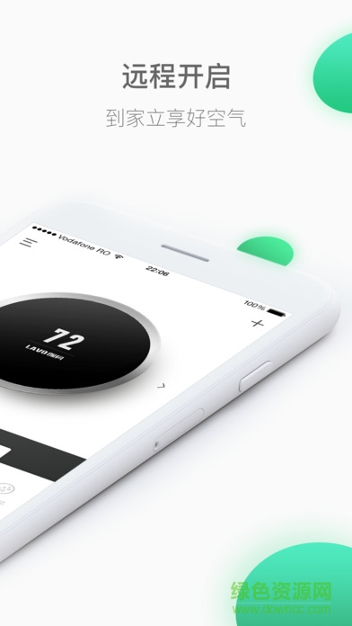 朗風(fēng)空氣軟件 朗風(fēng)空氣軟件