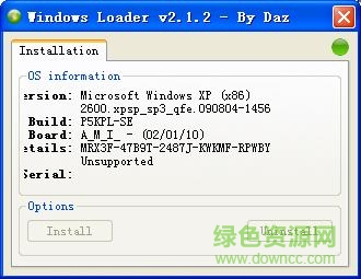 Windows Server 2008激活工具 V1.92 綠色版 0