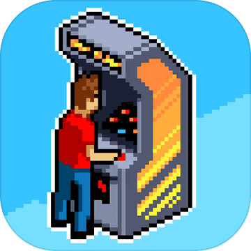 游樂(lè)園大冒險(xiǎn)漢化版(Home Arcade)