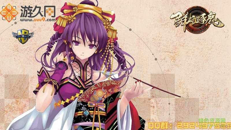 魔獸群雄逐鹿1.0.3先行版  0