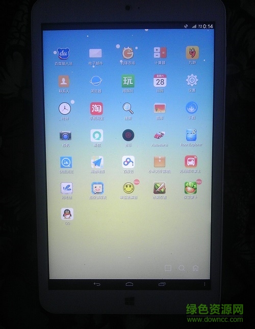 duosm安卓模擬器 v2.0.5 無限制版 1