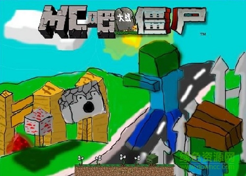 我的世界植物大戰(zhàn)僵尸模組中文版 v1.16.221.01 安卓版 0