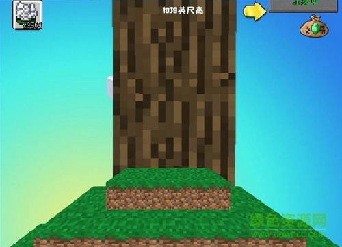 我的世界植物大戰(zhàn)僵尸模組中文版 v1.16.221.01 安卓版 3