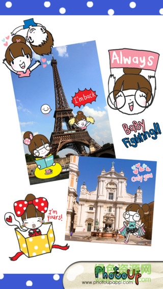 la pluie camera軟件