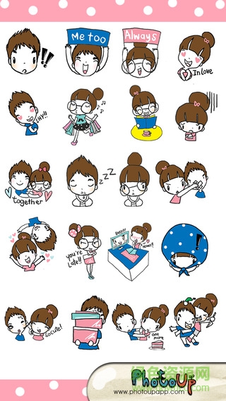 la pluie camera相機(jī) v6.2.5.0 安卓版 3