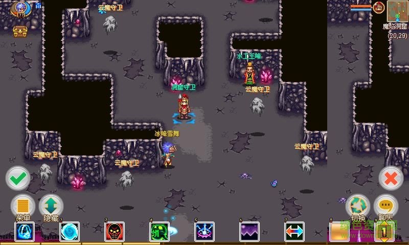 仙鏡ol手游 v8.22 安卓版 1