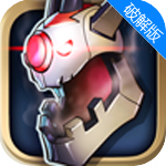 太空戰(zhàn)警2