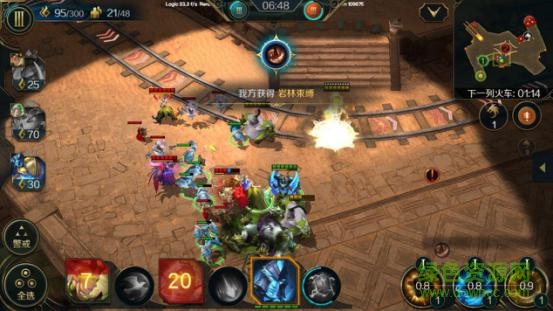 網(wǎng)易墟土之爭手游版 v1.0.4 官方安卓版 1