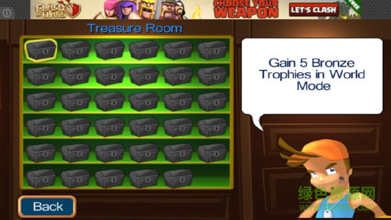 英國(guó)瘋狂水管工