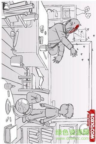 狂扁老師 v1.1 安卓版 1