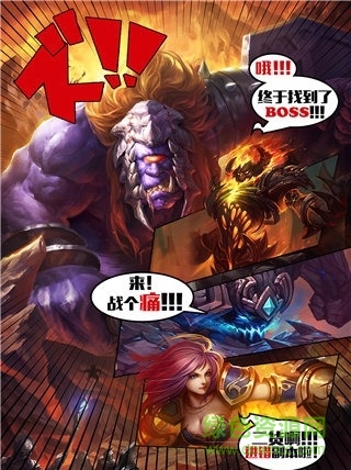 百度版眾神風(fēng)暴手游 v1.0.5 安卓版 0