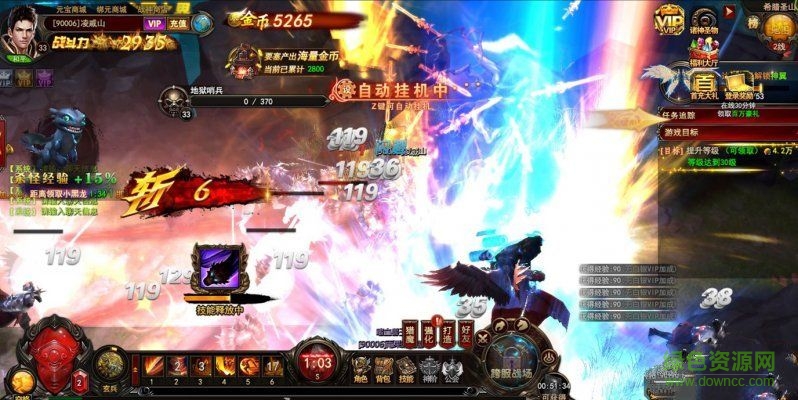 ark神翼之战 v1.0 安卓版1