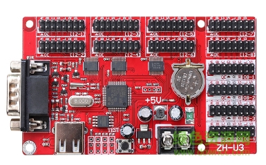 中航zh u3控制卡軟件 v2.002.003T30 官方最新版 0