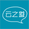 云之道手機(jī)客戶端