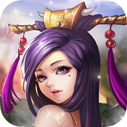 不思議三國飛升版