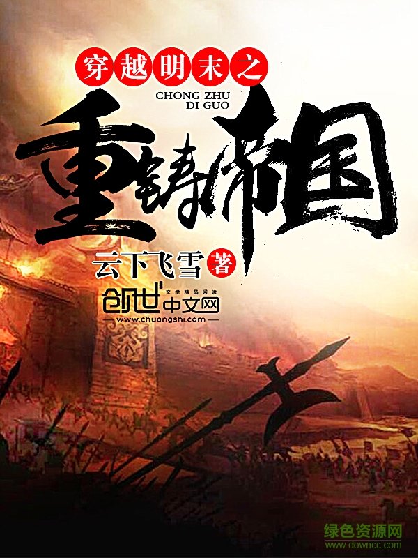 多多看書(shū)軟件 v2.0.1 安卓版 0