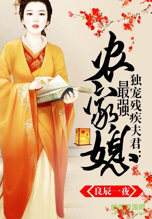 多多看書(shū)app