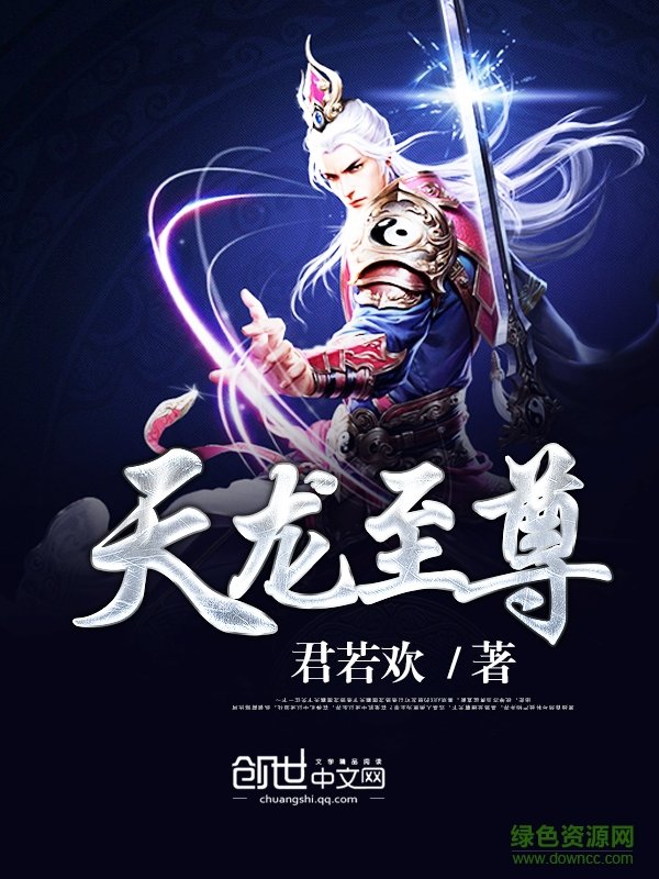 多多看書(shū)軟件 v2.0.1 安卓版 1