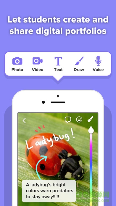 classdojo最新版 v6.34.0 中文版 2