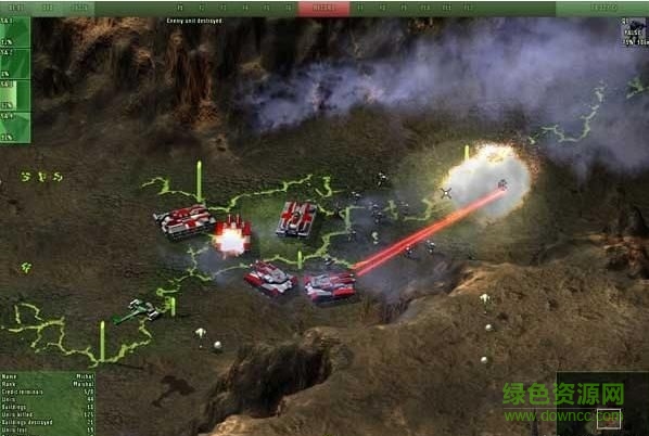 藍(lán)色警戒3中文版 免安裝硬盤版 1