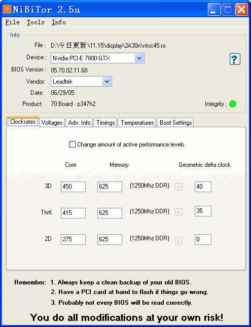 nvidia bios editor 中文版 v6.1 最新綠色 0