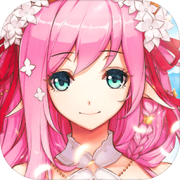 啟源女神uc賬號