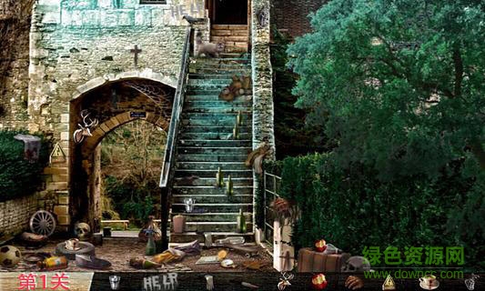 鬼屋找東西小游戲 v1.0 安卓版 3