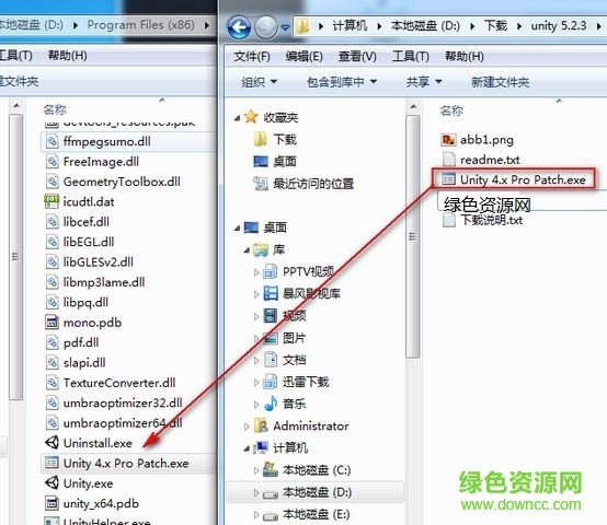 unity3d2018修改補(bǔ)丁 unity3d4.3.4修改補(bǔ)丁