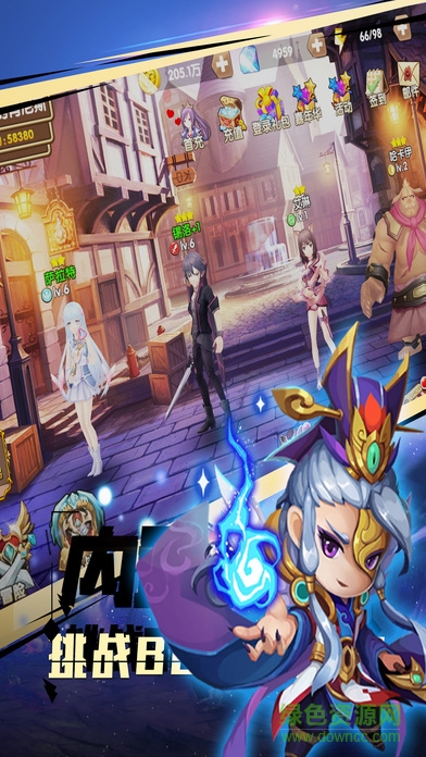 英雄掛三國(guó)志 v1.0 安卓版 0