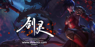 劍靈輔助工具哪個(gè)好?劍靈輔助大全-劍靈輔助下載