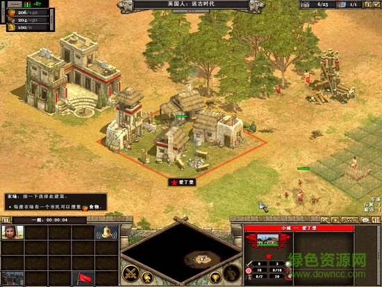 國(guó)家的崛起之愛(ài)國(guó)戰(zhàn)爭(zhēng)游戲 完美硬盤版 0