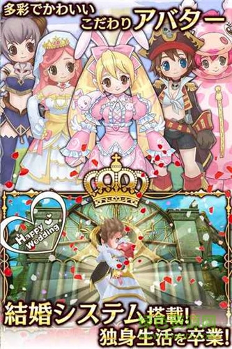 Arcadia v1.0 安卓版 0