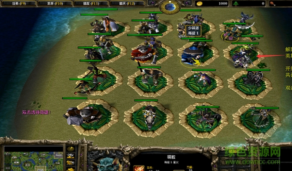 仗劍江湖行Ⅱ1.20無cdp閃版  0